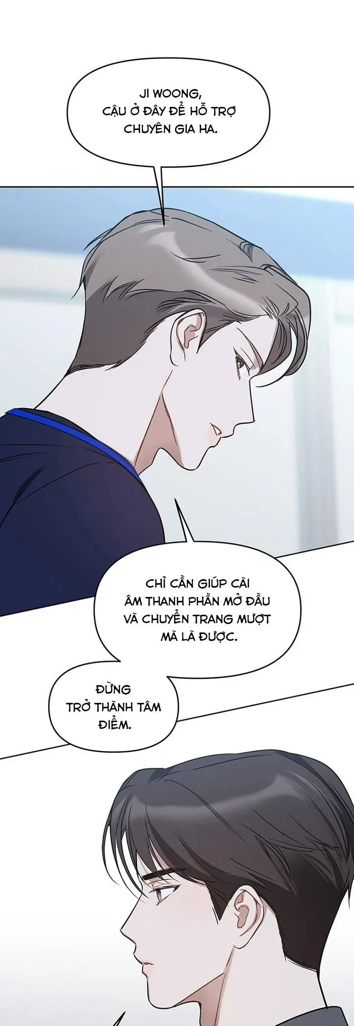 Vận Xui Chốn Công Sở - Chapter 75 - Page 14
