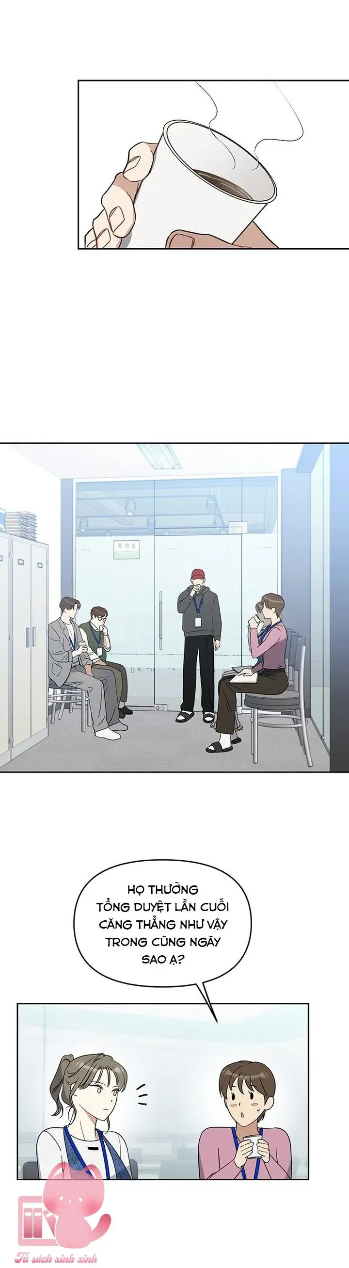 Vận Xui Chốn Công Sở - Chapter 75 - Page 19