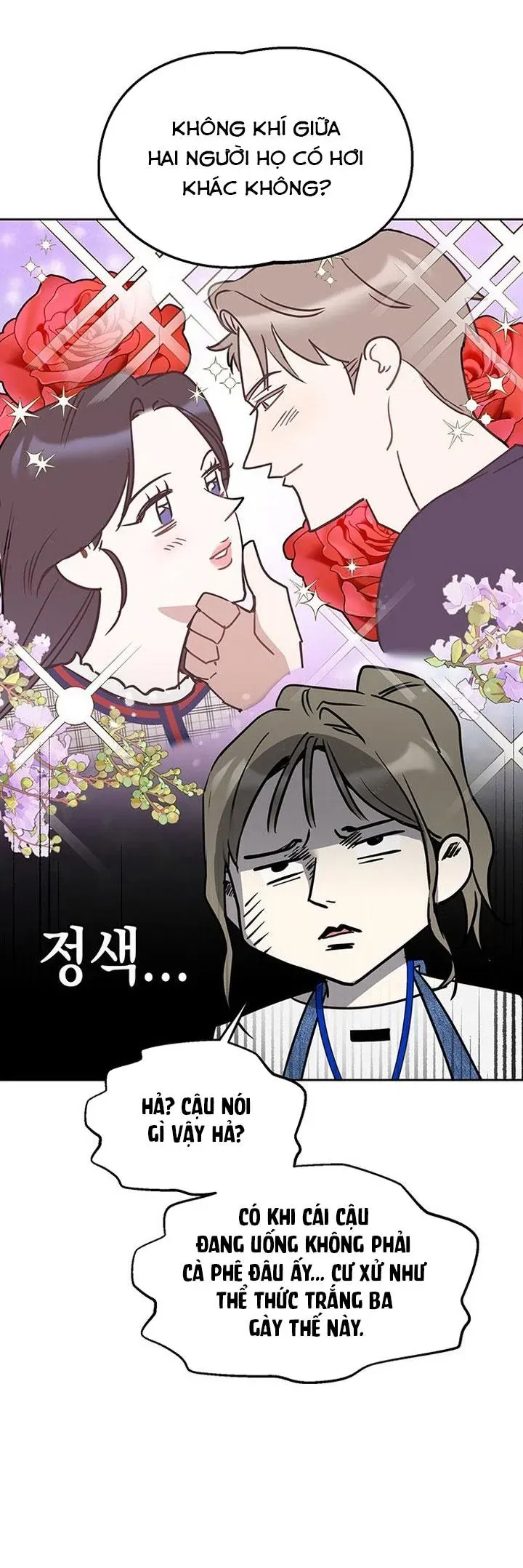 Vận Xui Chốn Công Sở - Chapter 75 - Page 23