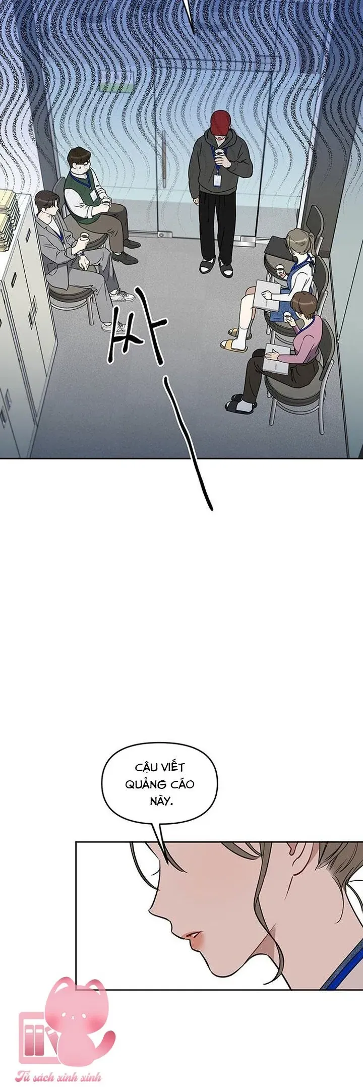 Vận Xui Chốn Công Sở - Chapter 75 - Page 25