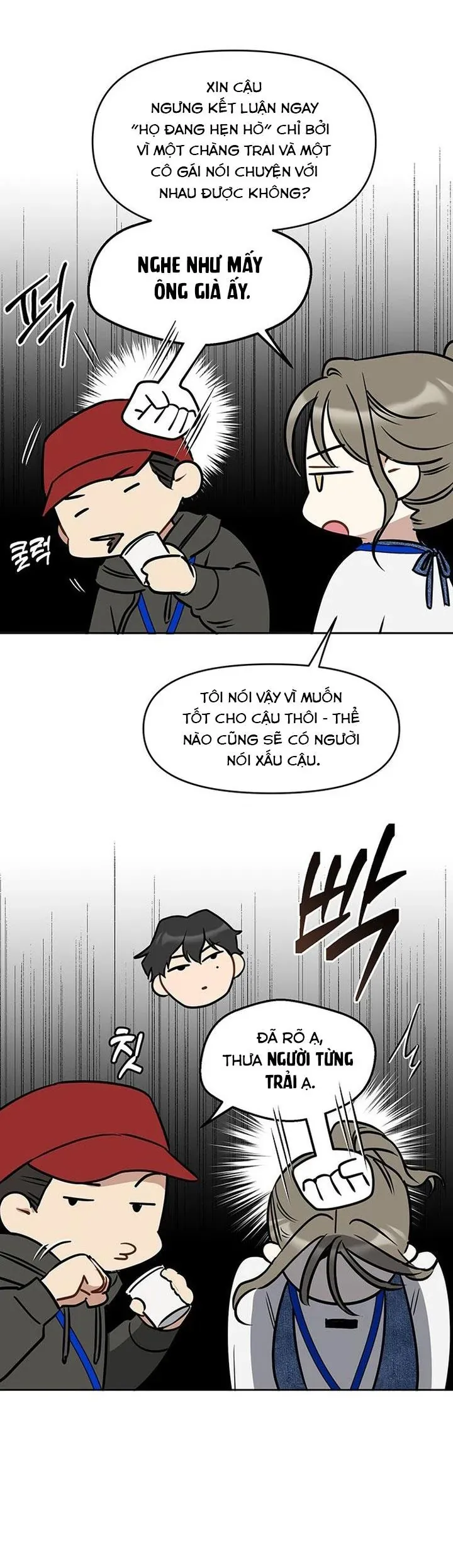 Vận Xui Chốn Công Sở - Chapter 75 - Page 26