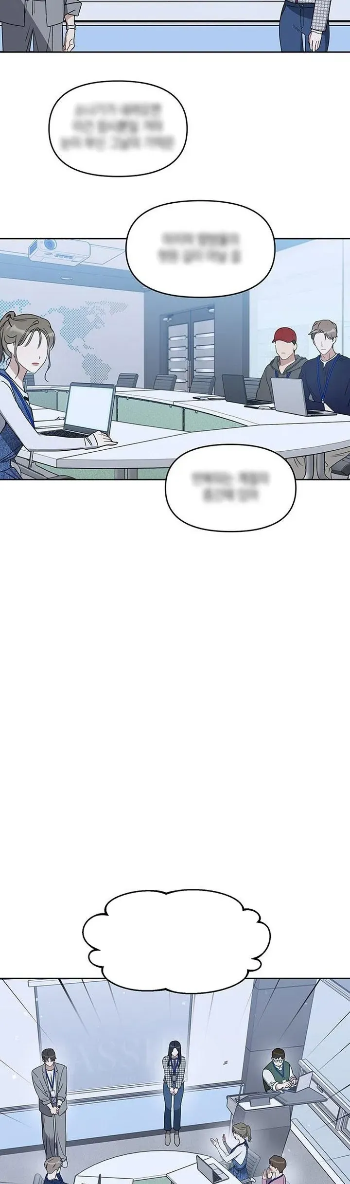 Vận Xui Chốn Công Sở - Chapter 75 - Page 3