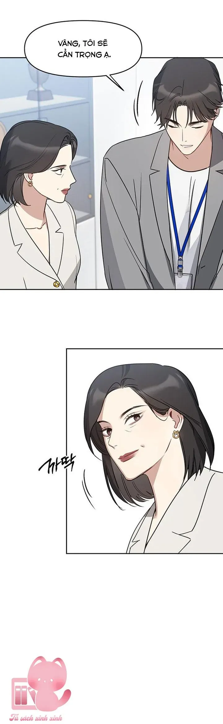 Vận Xui Chốn Công Sở - Chapter 75 - Page 31