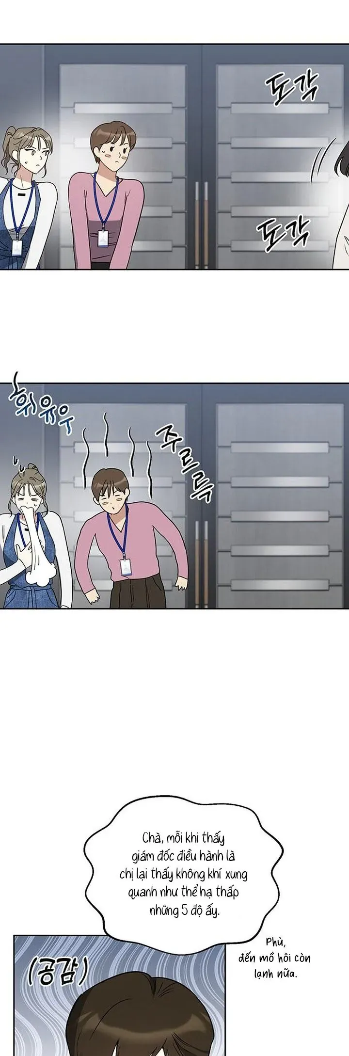 Vận Xui Chốn Công Sở - Chapter 75 - Page 32