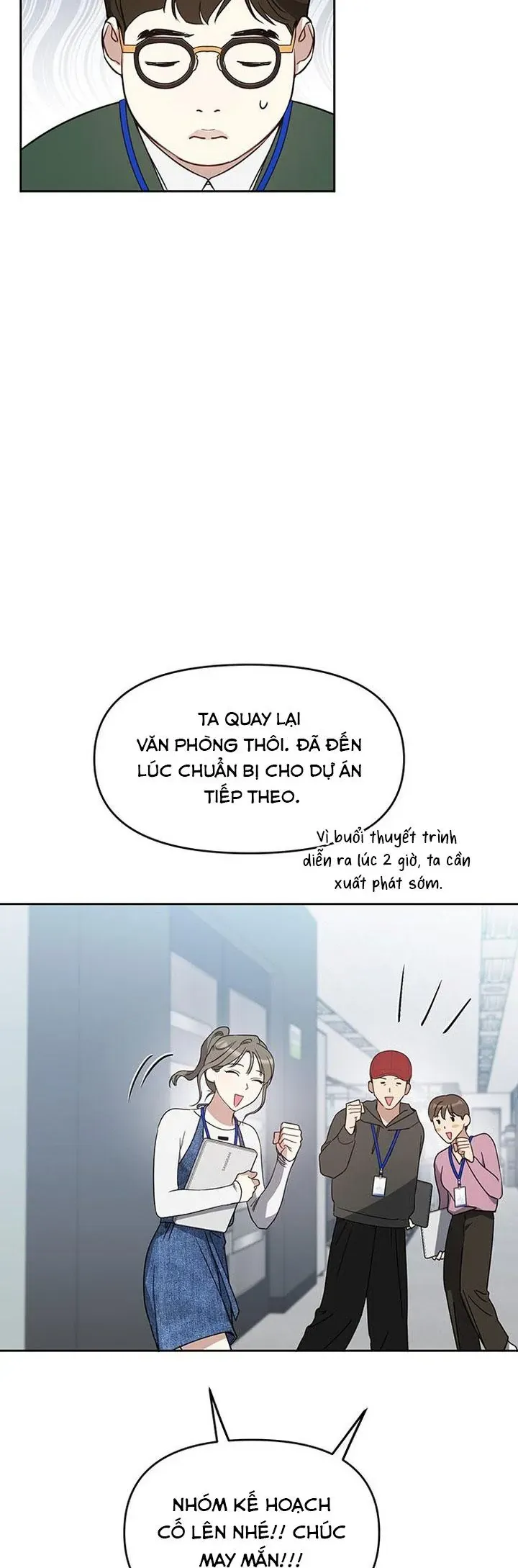 Vận Xui Chốn Công Sở - Chapter 75 - Page 33