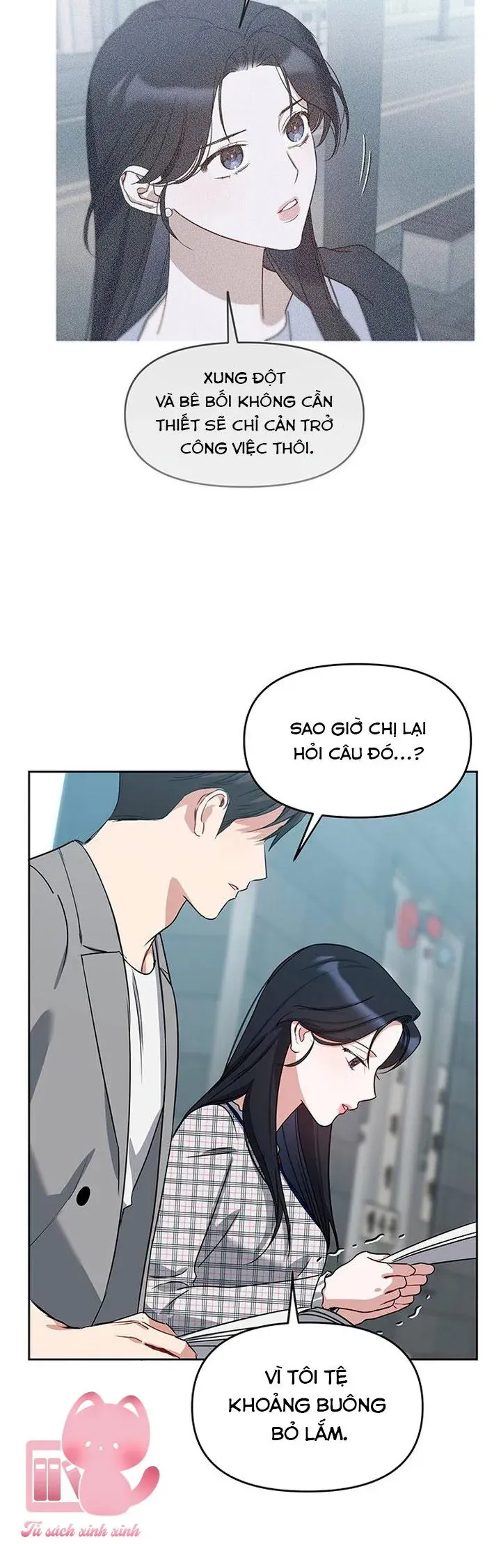 Vận Xui Chốn Công Sở - Chapter 76 - Page 10