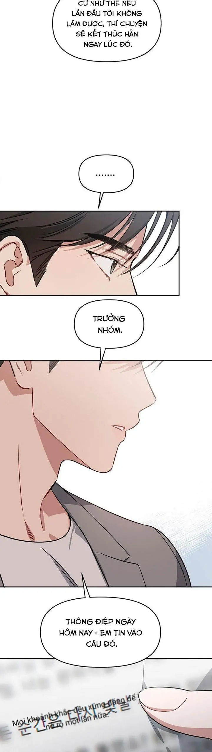 Vận Xui Chốn Công Sở - Chapter 76 - Page 20