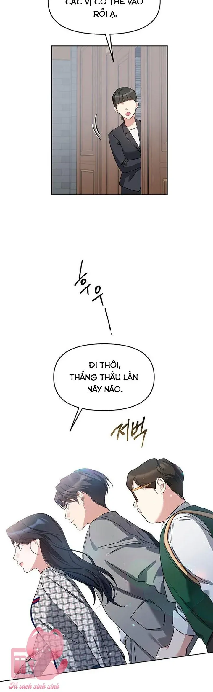 Vận Xui Chốn Công Sở - Chapter 76 - Page 24