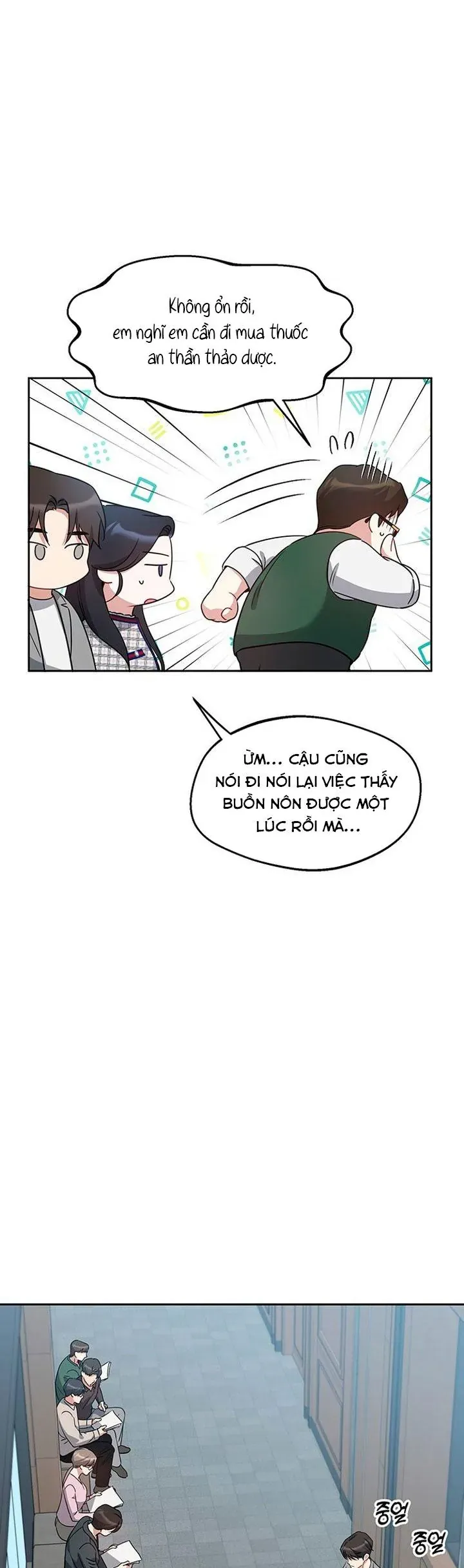 Vận Xui Chốn Công Sở - Chapter 76 - Page 3