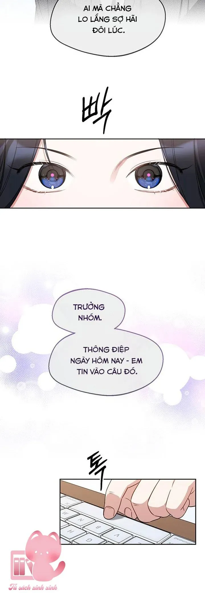 Vận Xui Chốn Công Sở - Chapter 76 - Page 32