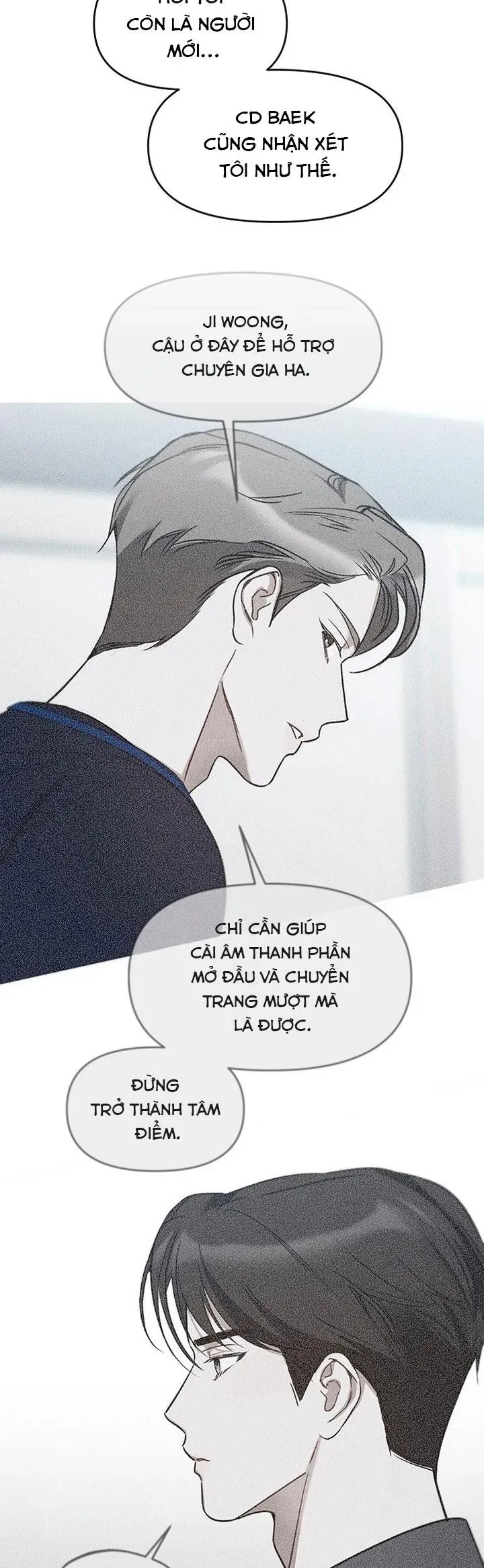 Vận Xui Chốn Công Sở - Chapter 76 - Page 6