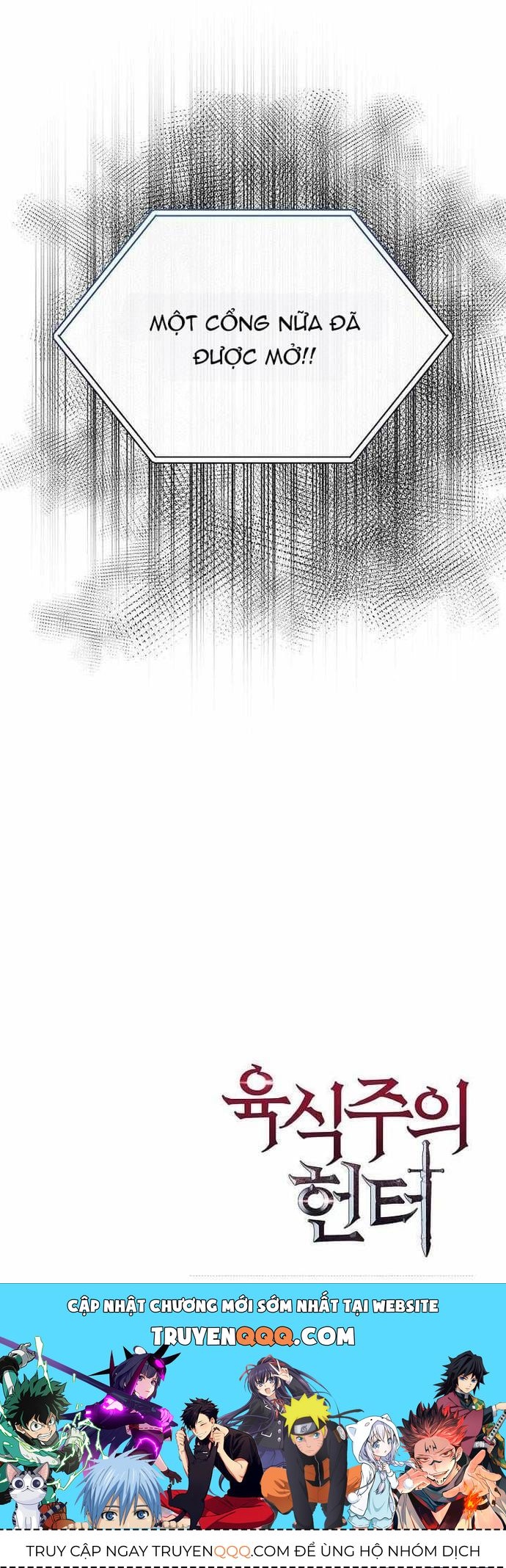 Thợ Săn Ăn Thịt Người - Chapter 131 - Page 18