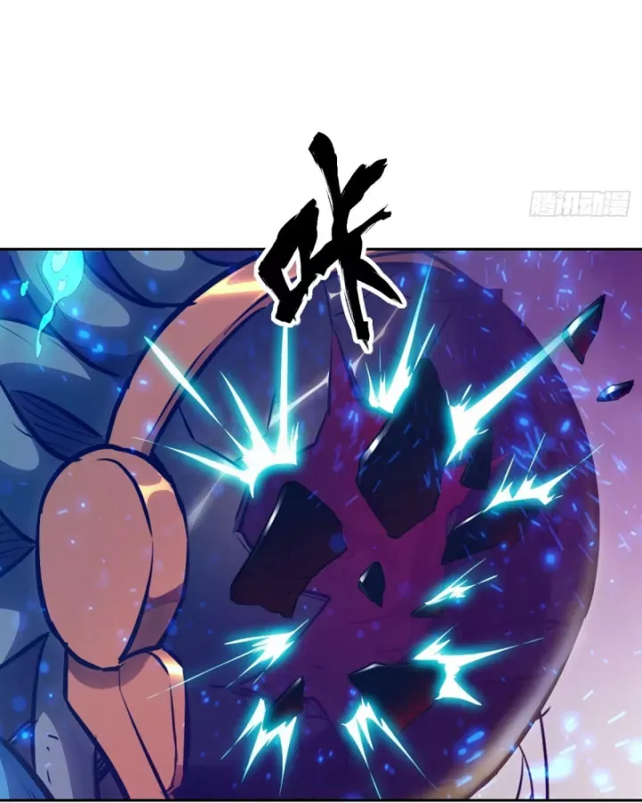 Tay Trái Của Ta Có Thể Dị Biến - Chapter 143 - Page 7