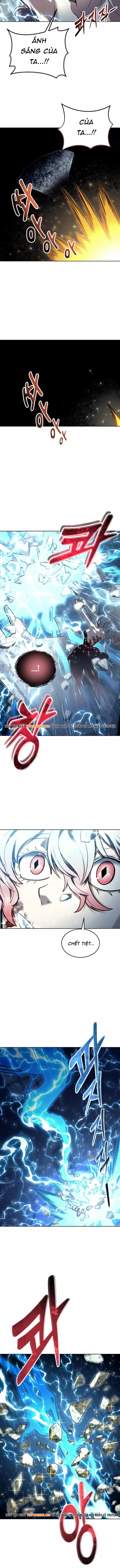 Urek Mazino - Chapter 43 - Page 11