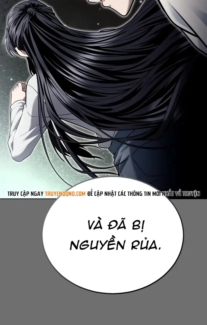 Urek Mazino - Chapter 43 - Page 19