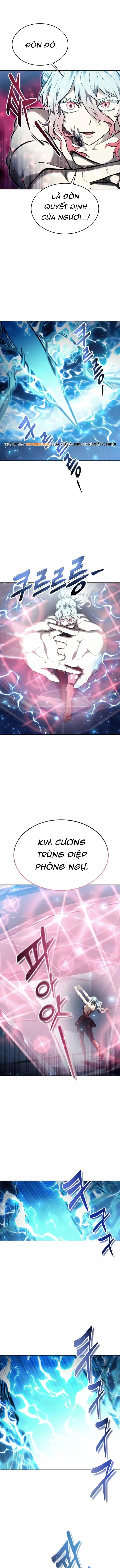 Urek Mazino - Chapter 43 - Page 7