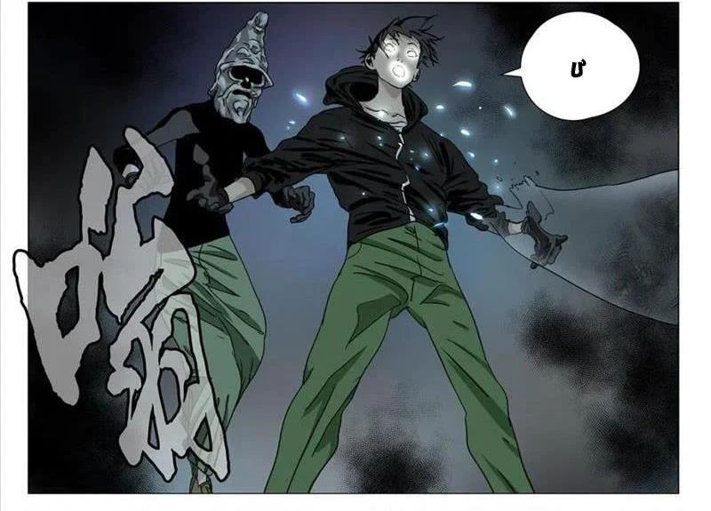 Nhất Nhân Chi Hạ - Chapter 609 - Page 17