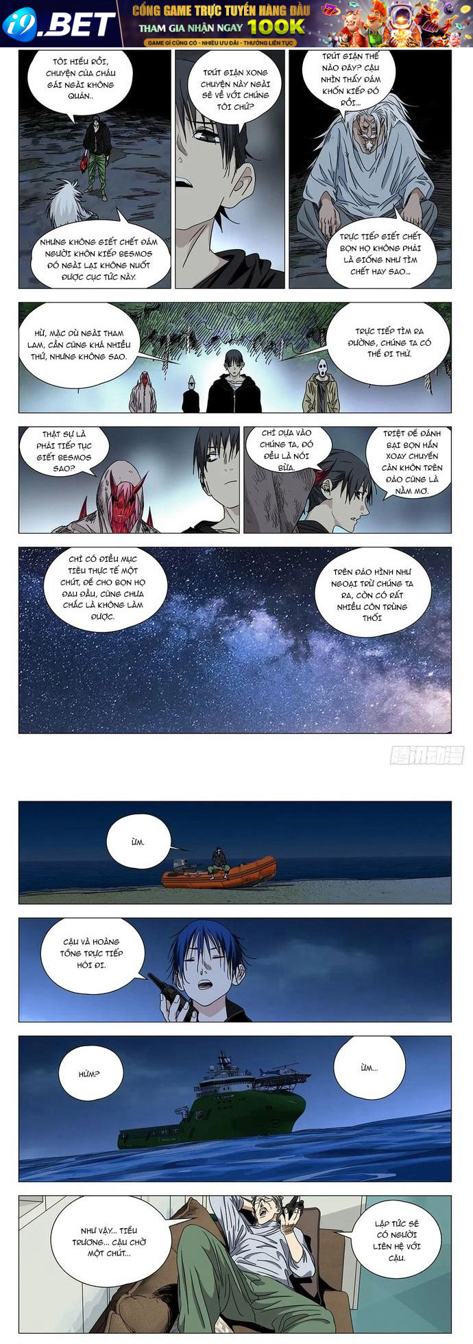 Nhất Nhân Chi Hạ - Chapter 610 - Page 5