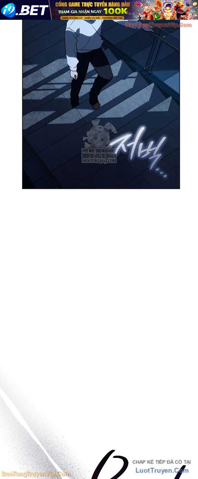 Diễn Viên Ngàn Mặt - Chapter 53 - Page 11