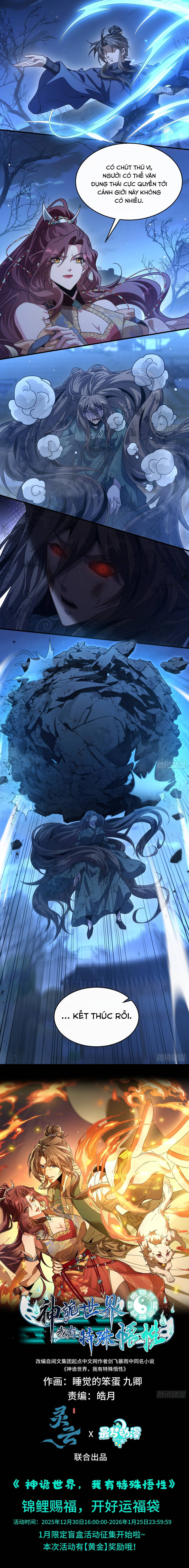 Thần Quỷ Thế Giới, Ta Có Ngộ Tính Đặc Biệt. - Chapter 34 - Page 7