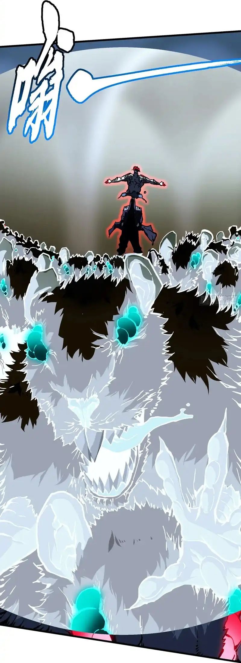 Cao Võ Tiến Hóa: Bắt Đầu Thức Tỉnh Quái Thú Chi Vương - Chapter 92 - Page 19