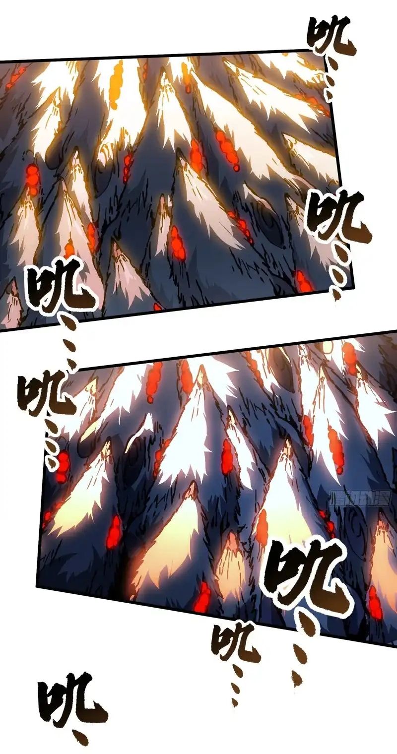 Cao Võ Tiến Hóa: Bắt Đầu Thức Tỉnh Quái Thú Chi Vương - Chapter 92 - Page 24