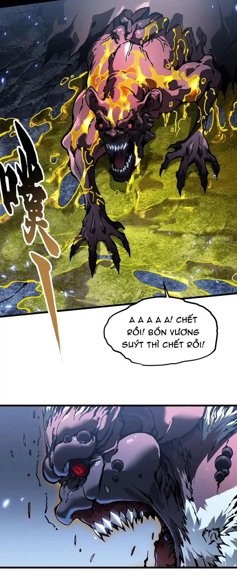 Cao Võ Tiến Hóa: Bắt Đầu Thức Tỉnh Quái Thú Chi Vương - Chapter 92 - Page 29