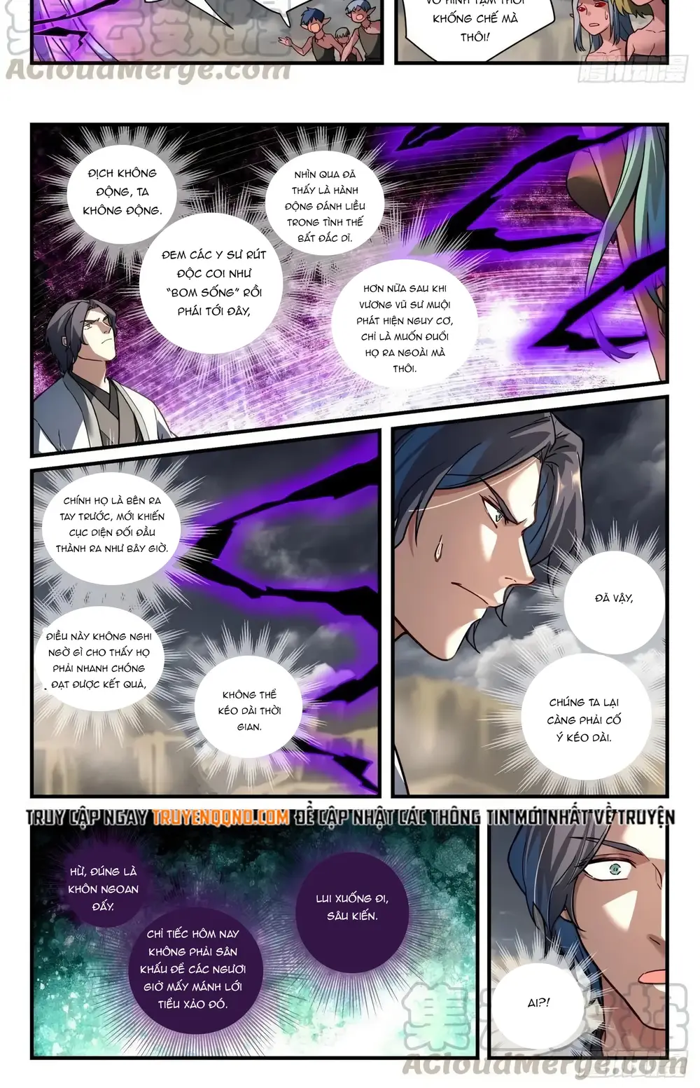 Tung Tiền Hữu Tọa Linh Kiếm Sơn - Chapter 658 - Page 7