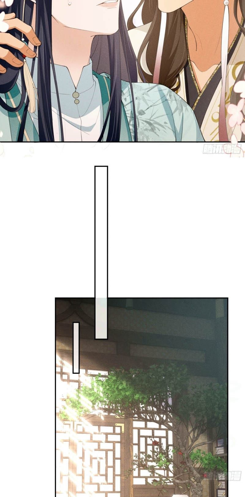 Giấc Mộng Thanh Vân - Chapter 13 - Page 20