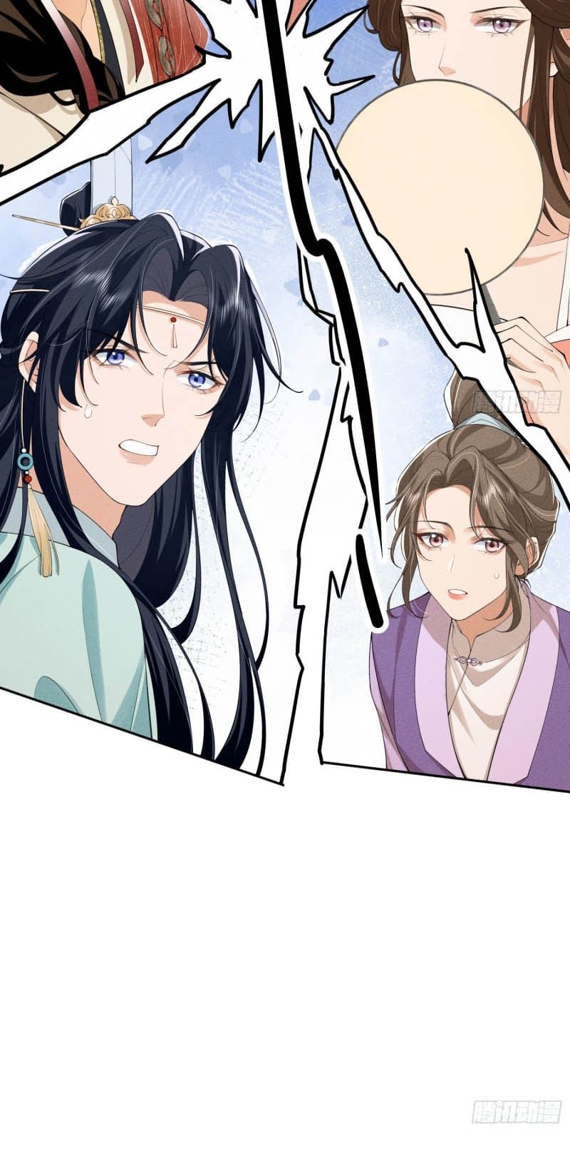 Giấc Mộng Thanh Vân - Chapter 13 - Page 31