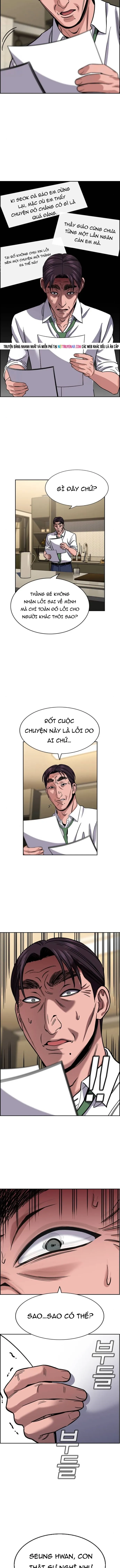 Giáo Dục Chân Chính - Get Schooled - Chapter 227 - Page 4