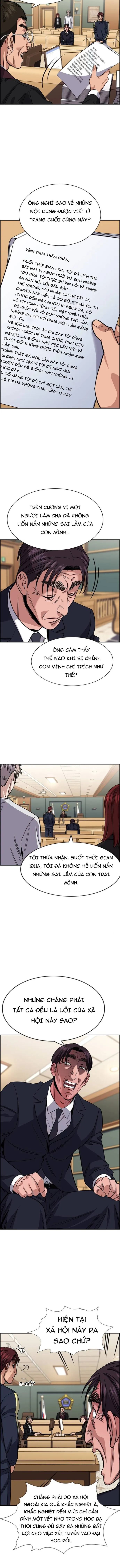 Giáo Dục Chân Chính - Get Schooled - Chapter 227 - Page 6