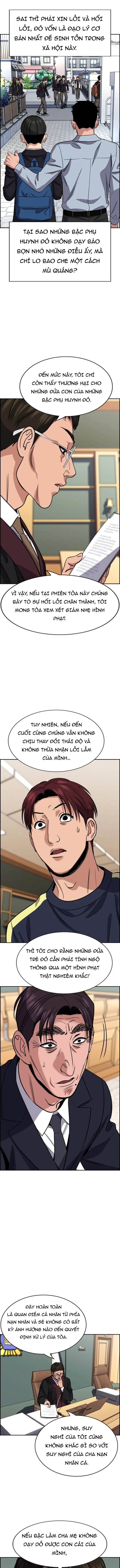 Giáo Dục Chân Chính - Get Schooled - Chapter 227 - Page 9