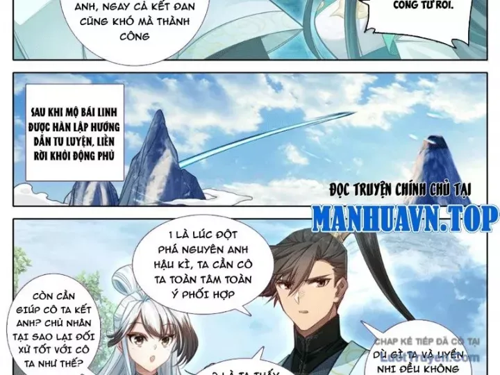 Phàm Nhân Tu Tiên - Chapter 378 - Page 14