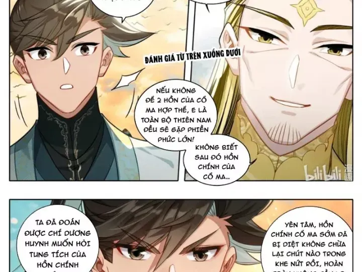 Phàm Nhân Tu Tiên - Chapter 378 - Page 27