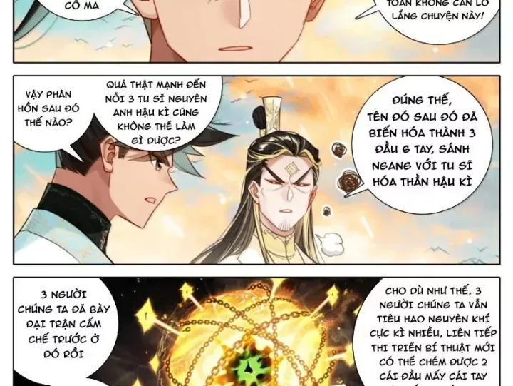 Phàm Nhân Tu Tiên - Chapter 378 - Page 28