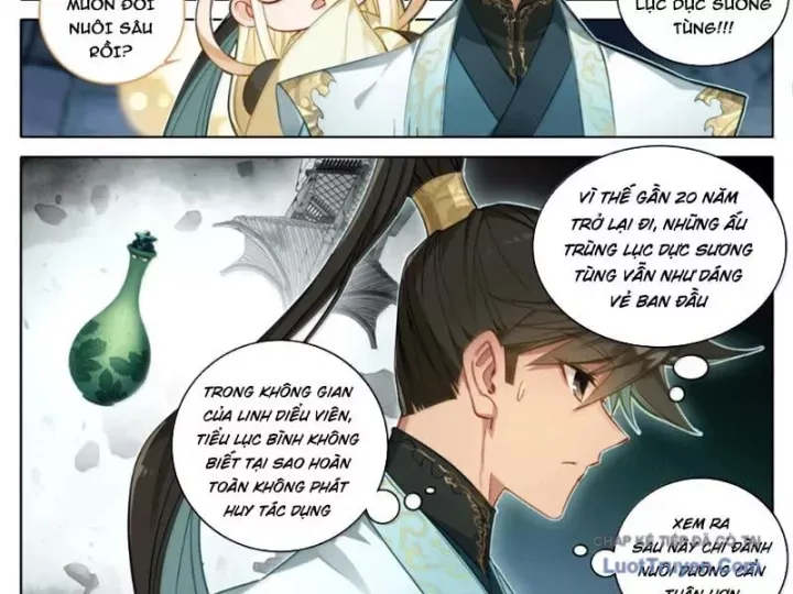 Phàm Nhân Tu Tiên - Chapter 378 - Page 6