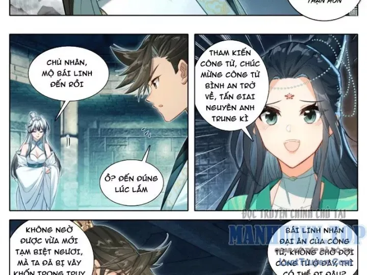 Phàm Nhân Tu Tiên - Chapter 378 - Page 7