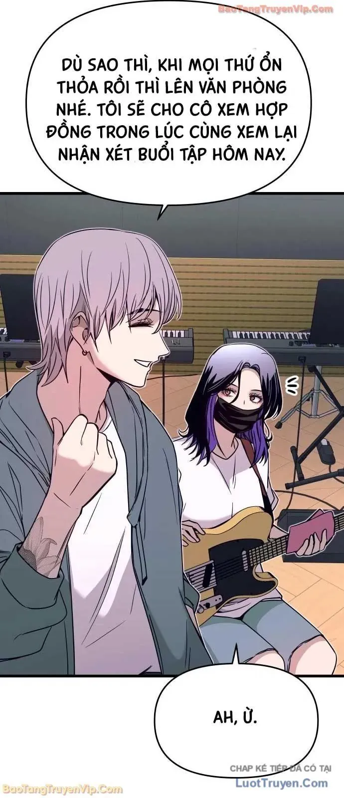 Định Mệnh Đôi Ta Giao Thoa Nơi Bến Tàu			 - Chapter 61 - Page 17