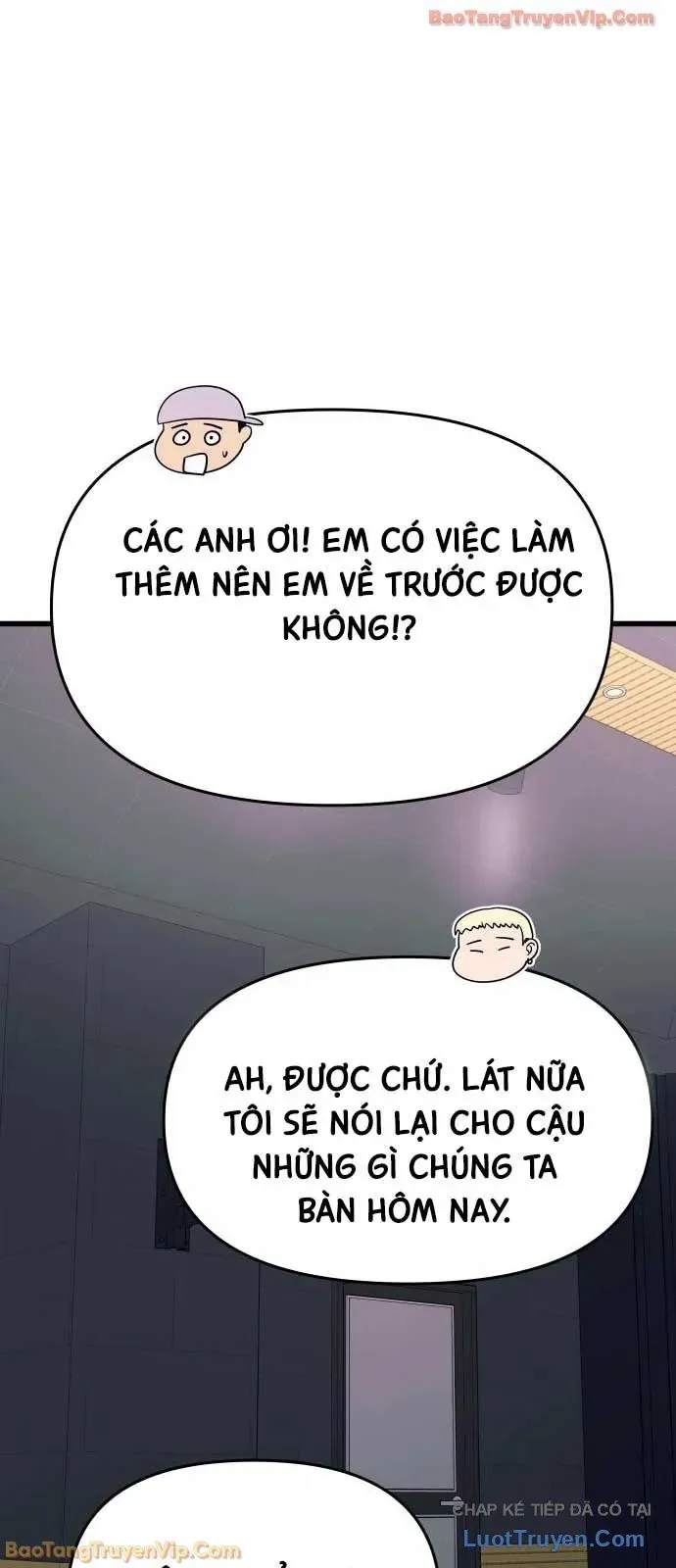 Định Mệnh Đôi Ta Giao Thoa Nơi Bến Tàu			 - Chapter 61 - Page 18