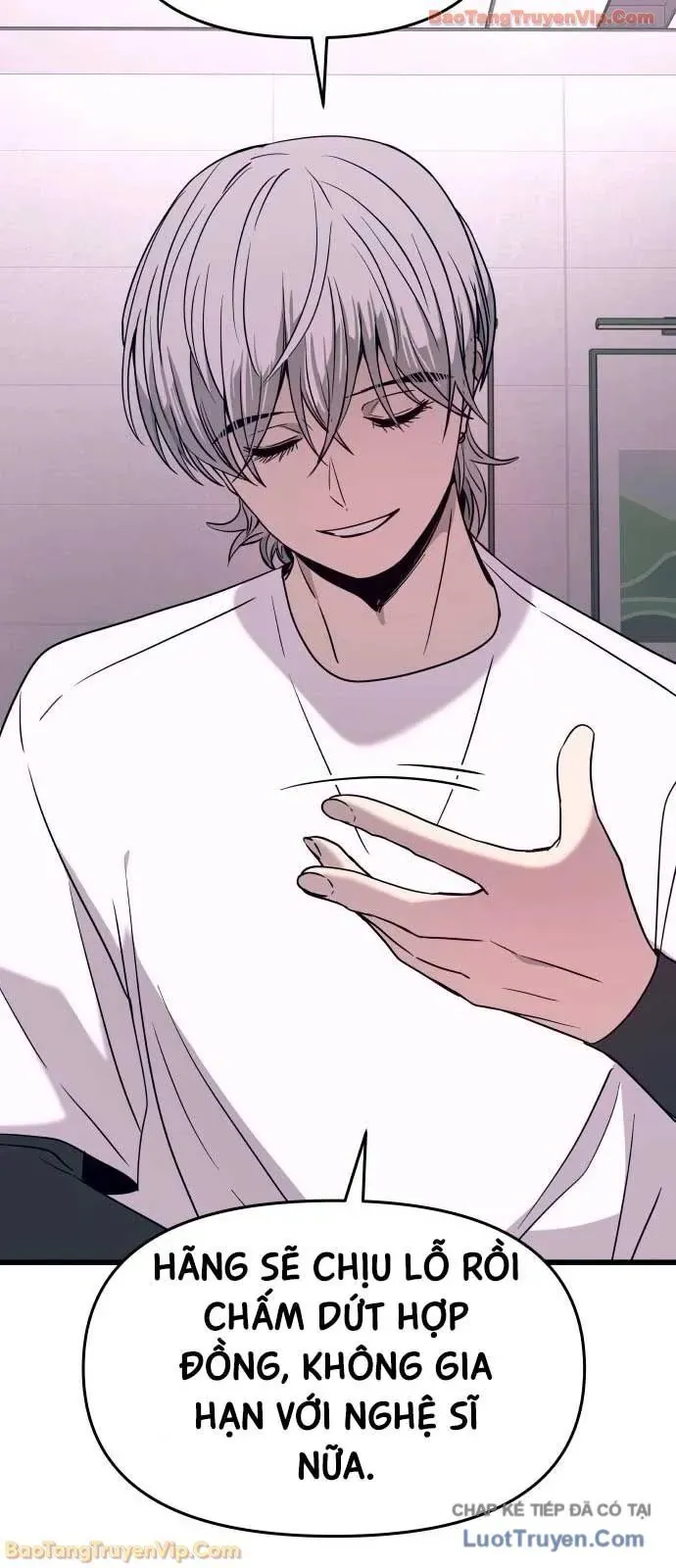 Định Mệnh Đôi Ta Giao Thoa Nơi Bến Tàu			 - Chapter 61 - Page 43