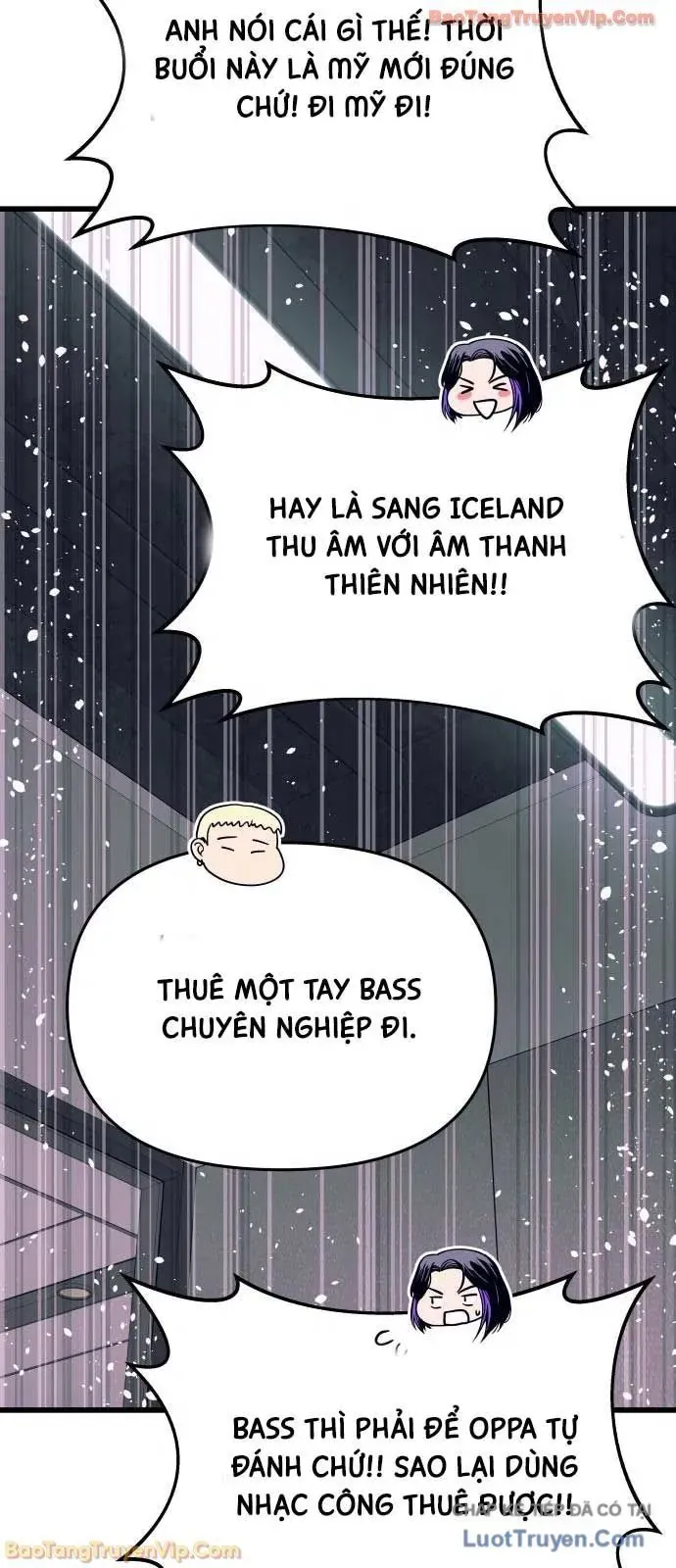 Định Mệnh Đôi Ta Giao Thoa Nơi Bến Tàu			 - Chapter 61 - Page 57