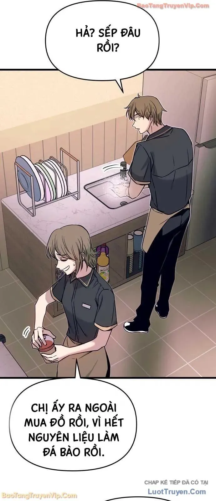 Định Mệnh Đôi Ta Giao Thoa Nơi Bến Tàu			 - Chapter 61 - Page 88