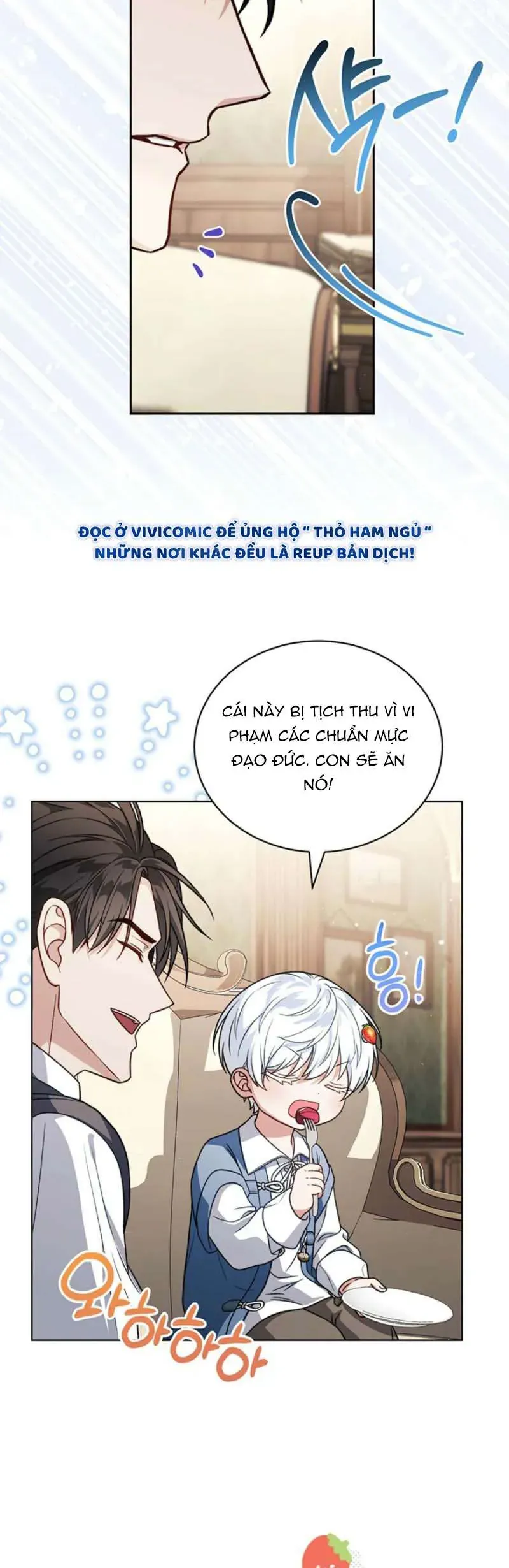 Bé Út Che Giấu Vô Số Bí Mật - Chapter 12 - Page 5