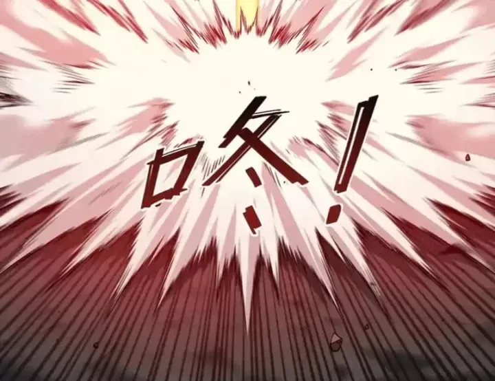 Tiên Vương Thú Liệp Pháp Tắc - Chapter 30 - Page 105