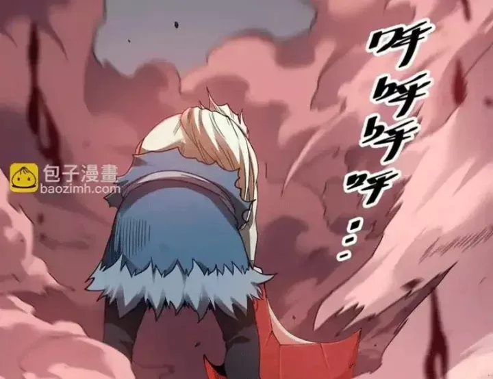 Tiên Vương Thú Liệp Pháp Tắc - Chapter 30 - Page 107