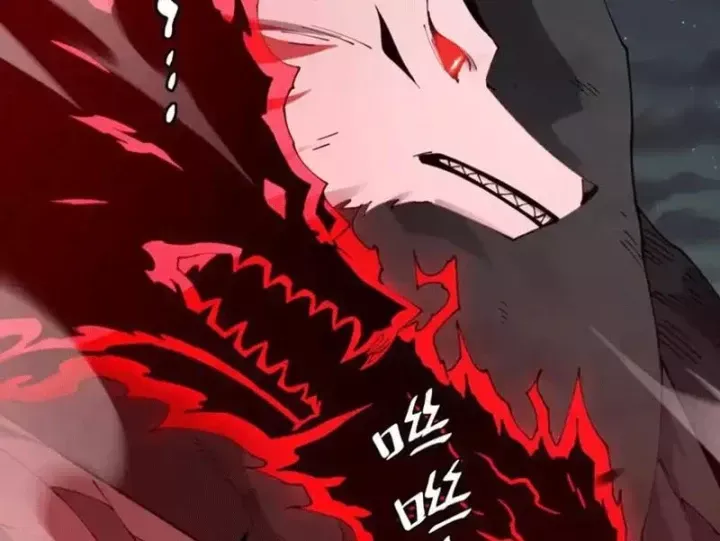 Tiên Vương Thú Liệp Pháp Tắc - Chapter 30 - Page 26