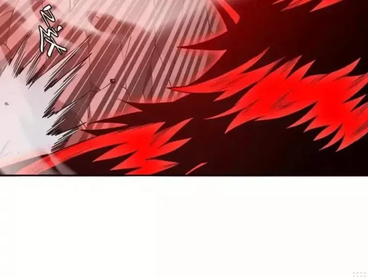 Tiên Vương Thú Liệp Pháp Tắc - Chapter 30 - Page 39