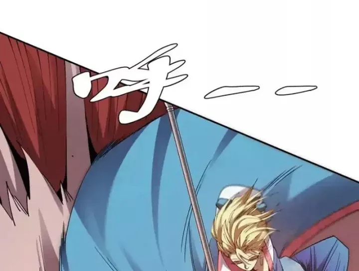 Tiên Vương Thú Liệp Pháp Tắc - Chapter 30 - Page 56