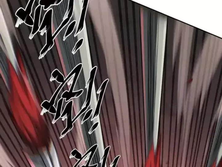 Tiên Vương Thú Liệp Pháp Tắc - Chapter 30 - Page 60